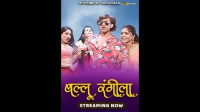 Ballu Rangeela Epi 1-2