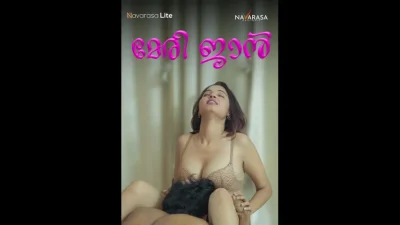 Meri Jaan Ep01 Navarasa Hindi