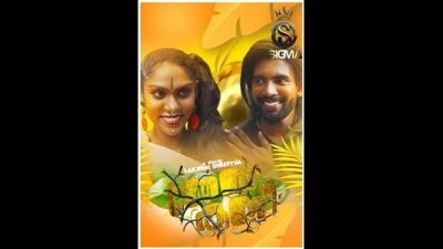 Thenkani Ep01 Sigmaseries