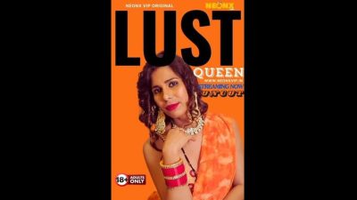 LUST QUEEN