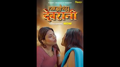 NAUGHTY DEVRANI