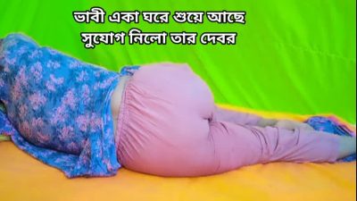 Hot indian bhabhi fucked in her neighbor with blowjob