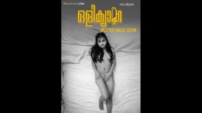 Couples Leaked Navarasa Deleted Scene