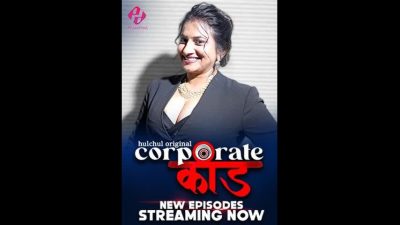 Corporate Kaand E 4- 6