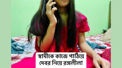 Youtuber Rapid production Video- 1