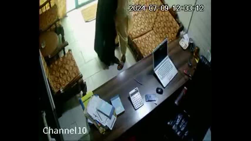 VID-20250107-WA0060