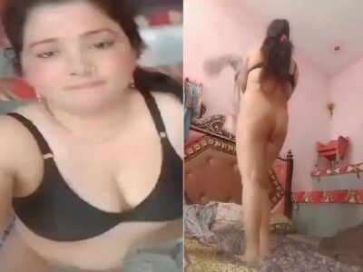 Bhabhi in black bra shows pussy and ass nude pics