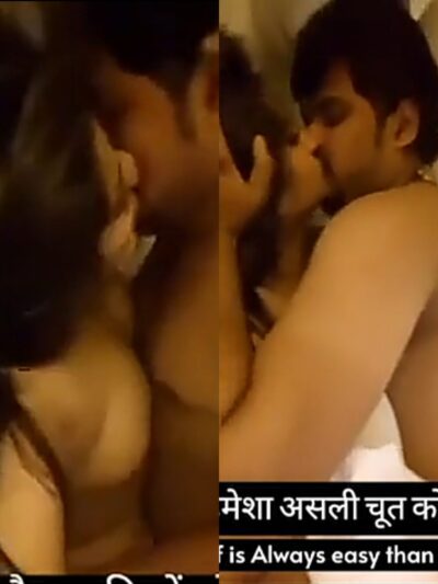 Desi Chudai BF Hindi Mms