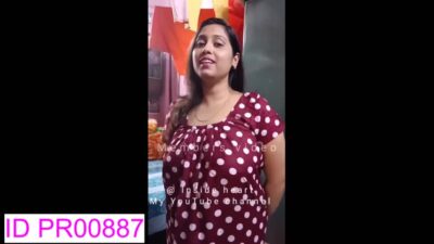 Youtuber Inside Heart kolkata Membership