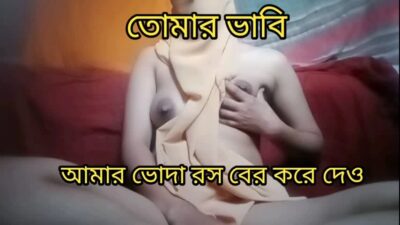 Indian Home Webcam Faking Desi Girl Sex Your Priya