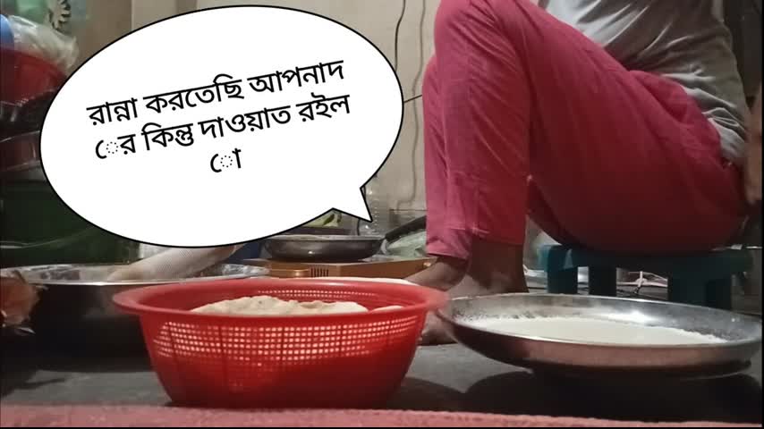 Food vlog