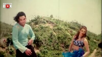 Random bengali B-grade Song -82