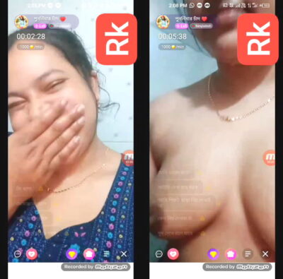 New- Chamet girl live show 29