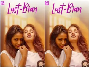 LUST BIAN