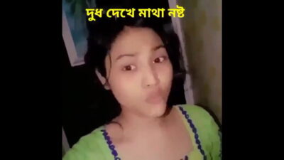 Desi sex video
