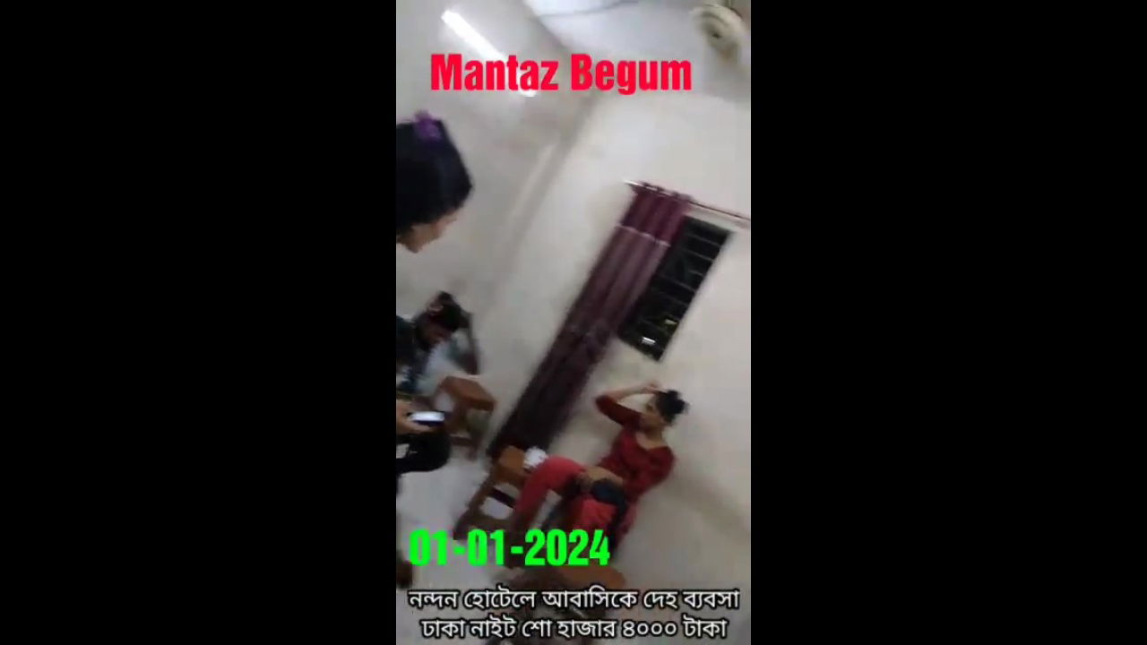 নন্দন হোটেলে আবাসিকে দেহ ব্যবসা ঢাকা নাইট শো হাজার ৪০০০ টাকা 01 01 2023