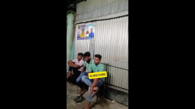 দৌলতদিয়া ঈদের দিন Daulatdia Polli New Video 2025