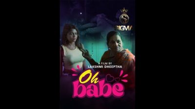 Oh Babe 2025 Sigma