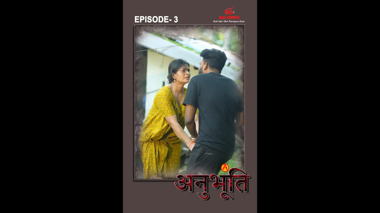 Anubhoothi 2025 1080p IBAMovies S01E03 Hot Series