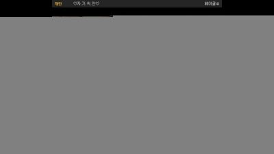 Korean cute girls – 1