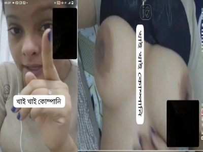 Bengali tanker bhabhi naked on private video call