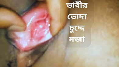 Bhabhi gets fucked hardcore