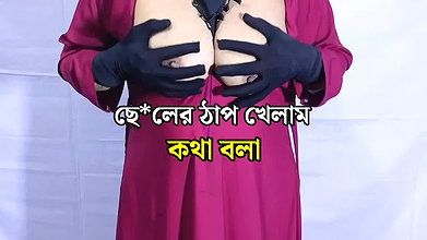 Indian having sex with stepmom