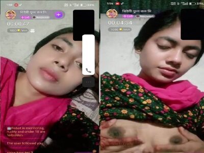 Bengali cam girl on Stripchat shows small boobs and pussy