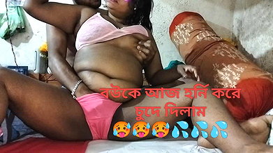 Desi Bhabi Romance with My Hot Wife Indian Sex MMS